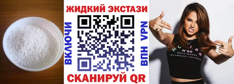 Купить где  Юрга  Бутират 1.4BDO 