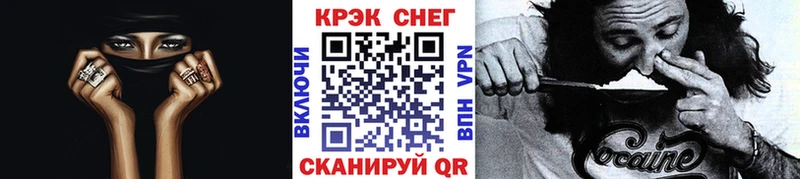 КОКАИН 97%  Купить  Юрга 