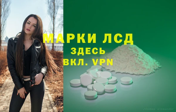 прущая мука Майский