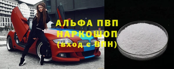 меф VHQ Магас