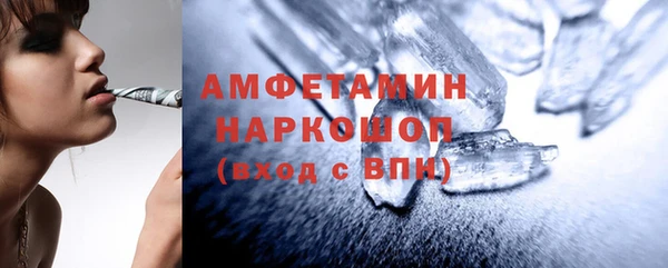 прущая мука Магадан