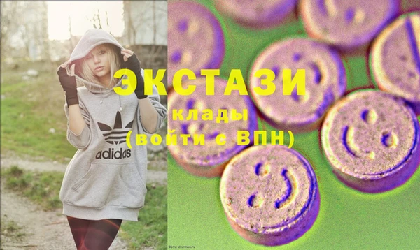 прущая мука Майский