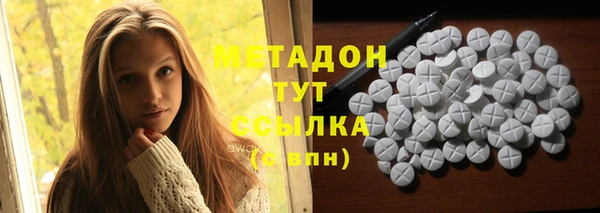 прущая мука Магадан
