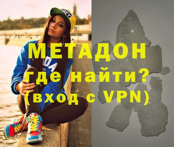 меф VHQ Магас