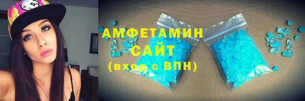 прущая мука Майский