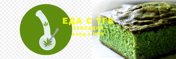 прущая мука Магадан