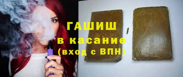 меф VHQ Магас