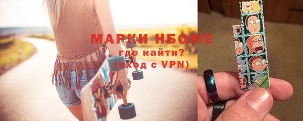 прущая мука Магадан