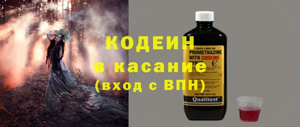 прущая мука Майский