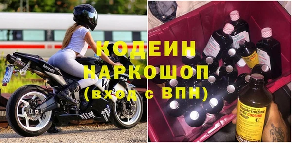 прущая мука Майский