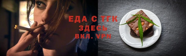 меф VHQ Магас