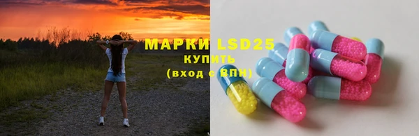 меф VHQ Магас