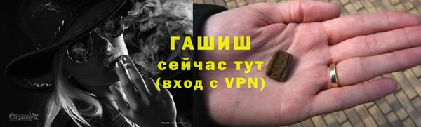 прущая мука Магадан