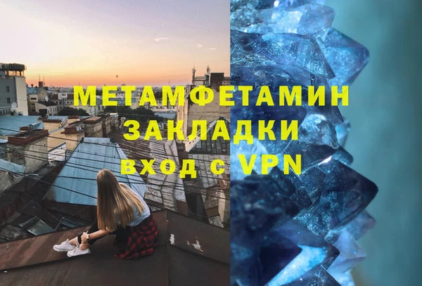 прущая мука Майский