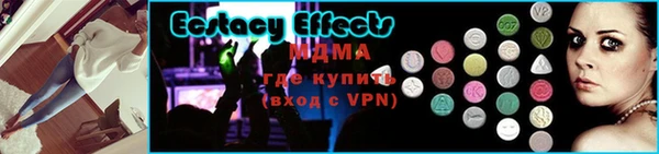 прущая мука Майский