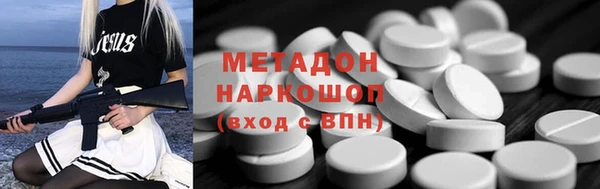 прущая мука Магадан