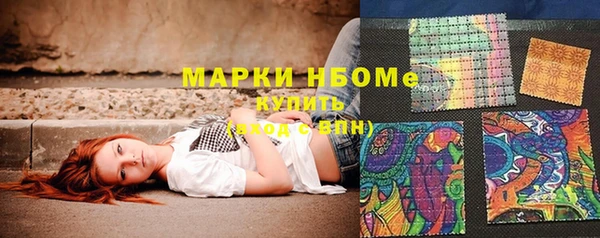 меф VHQ Магас