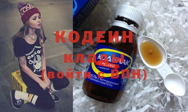 прущая мука Магадан