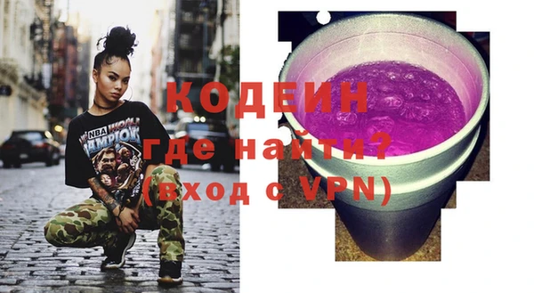 прущая мука Магадан