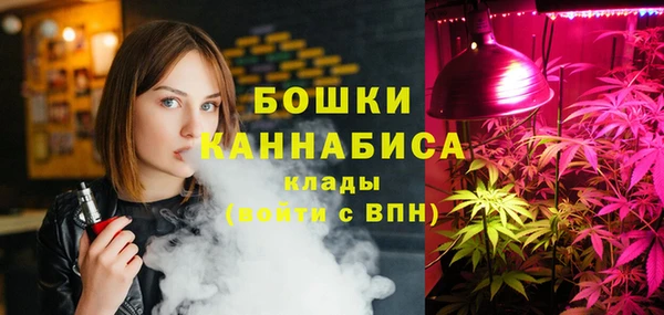 прущая мука Магадан