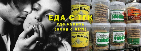 меф VHQ Магас