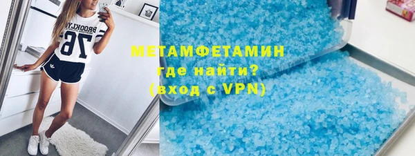 прущая мука Магадан