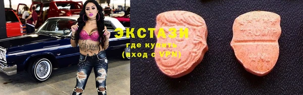прущая мука Майский