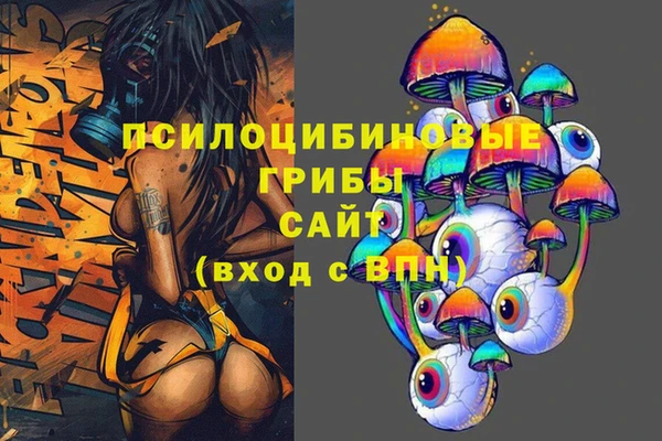 прущая мука Магадан
