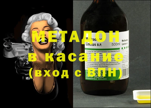 меф VHQ Магас