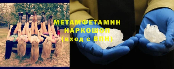 прущая мука Майский