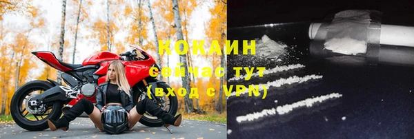прущая мука Майский