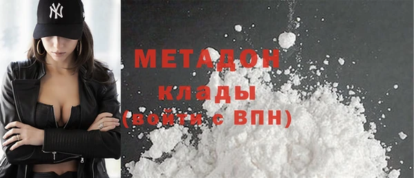 прущая мука Майский