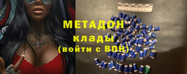 меф VHQ Магас
