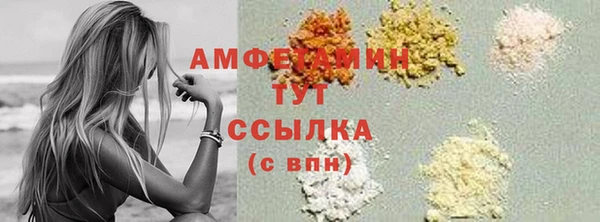 прущая мука Магадан
