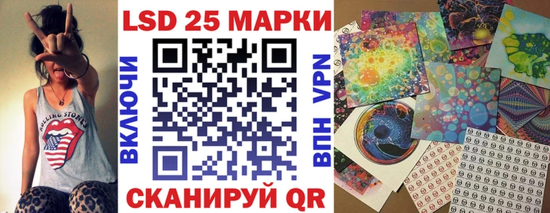 Купить закладки  Юрга  Марки NBOMe 1,8мг 