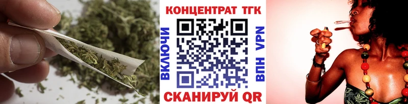 Купить Юрга Дистиллят ТГК жижа